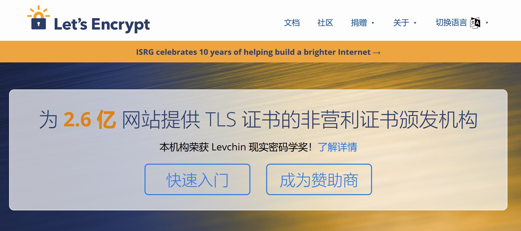 屏幕截图 2023-11-23 195758.png