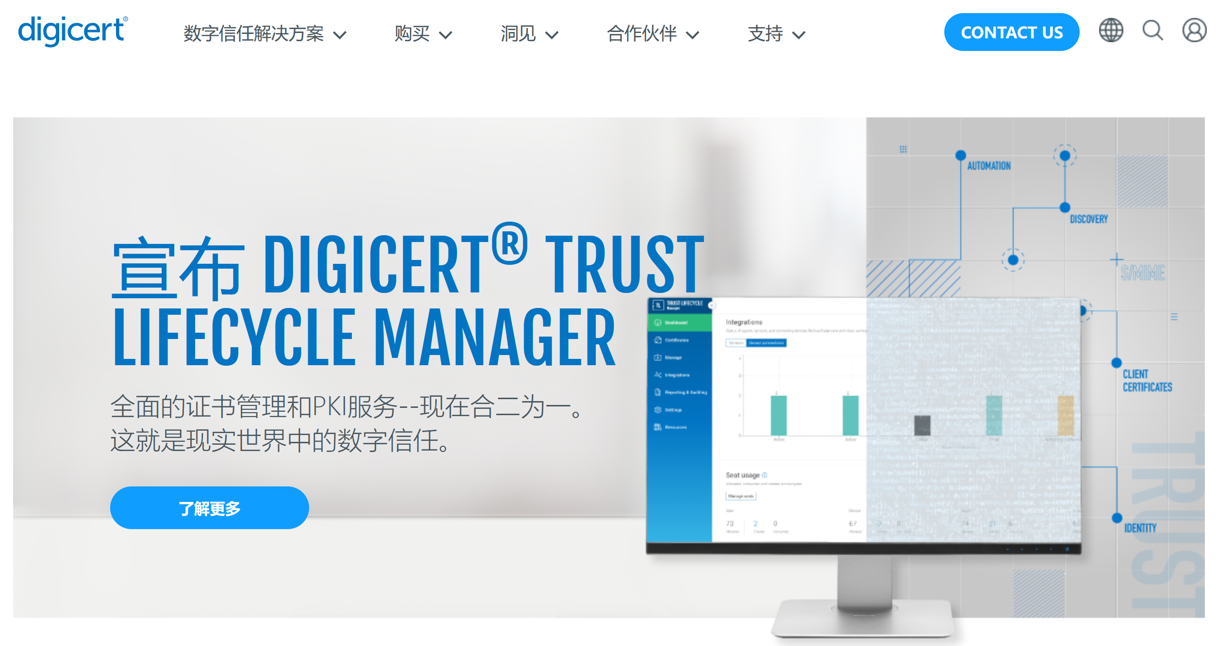 请输入图片描述